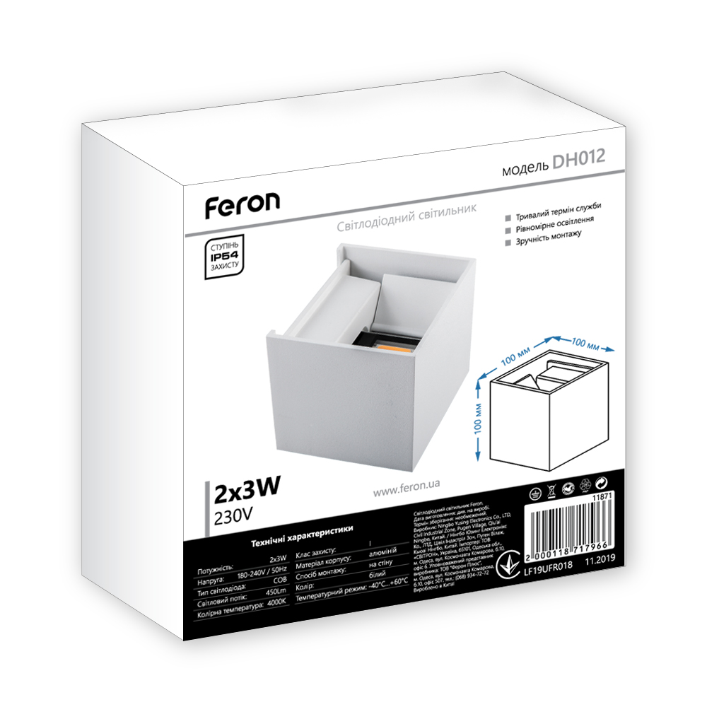 Архітектурний світлодіодний накладний світильник Feron DH012 6Вт 4000K білий