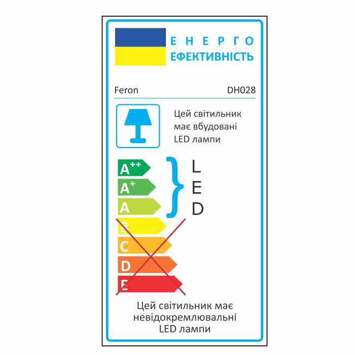 Архітектурний світлодіодний накладний світильник Feron DH028 3Вт 4000K чорний