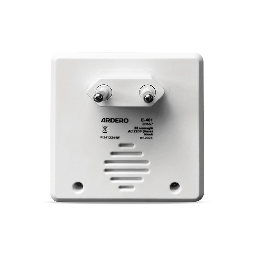Бездротовий дзвінок Ardero E-401 білий