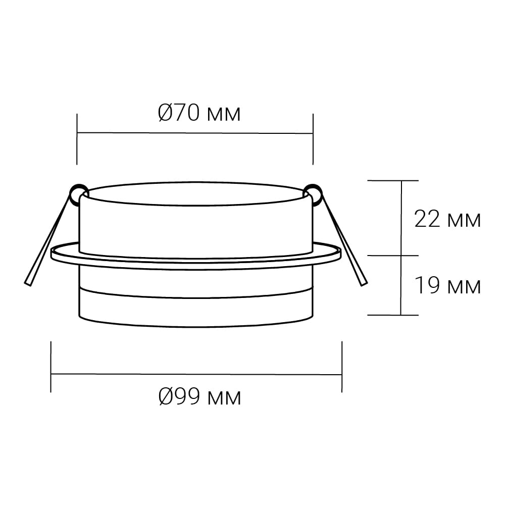Вбудований світильник Ardero DL2811 під лампу білий