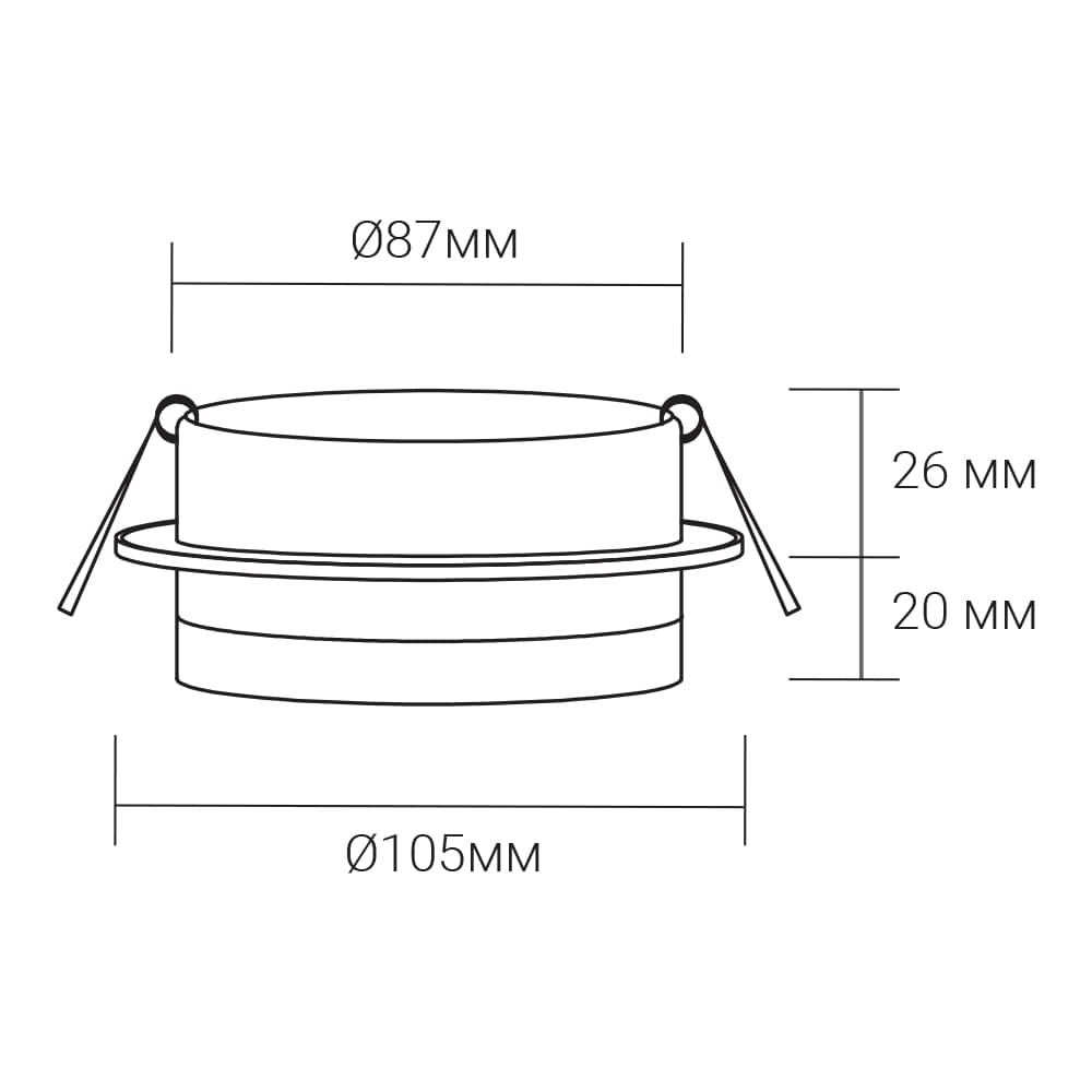 Вбудований світильник Ardero DL2812 під лампу білий
