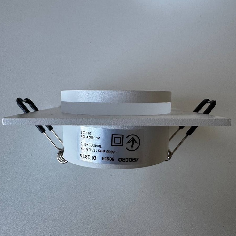 Вбудований світильник Ardero DL2816 під лампу білий