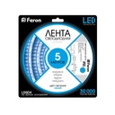 Світлодіодна стрічка Feron LS604 12В 4.8Вт/м синій