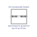 Світлодіодний вбудований світильник Feron AL704-S 12Вт 4000K білий