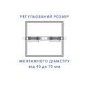 Світлодіодний вбудований світильник Feron AL704-S 7Вт 4000K білий