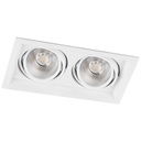 Світлодіодний карданний світильник Feron AL202 20Вт 4000K білий