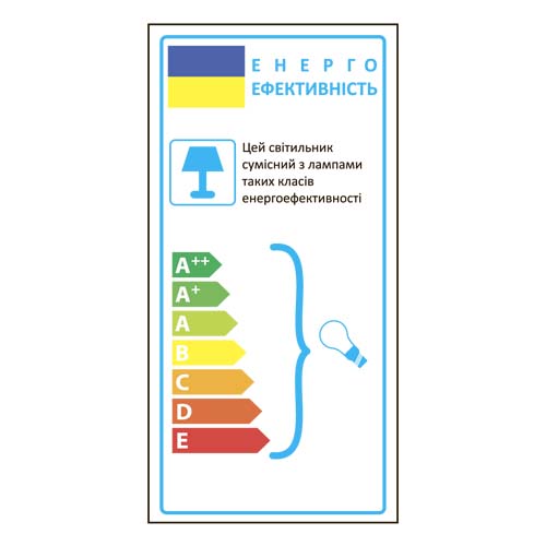 Вбудований світильник Feron 1713 під лампу титан