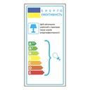 Вбудований світильник Feron 1713 під лампу титан