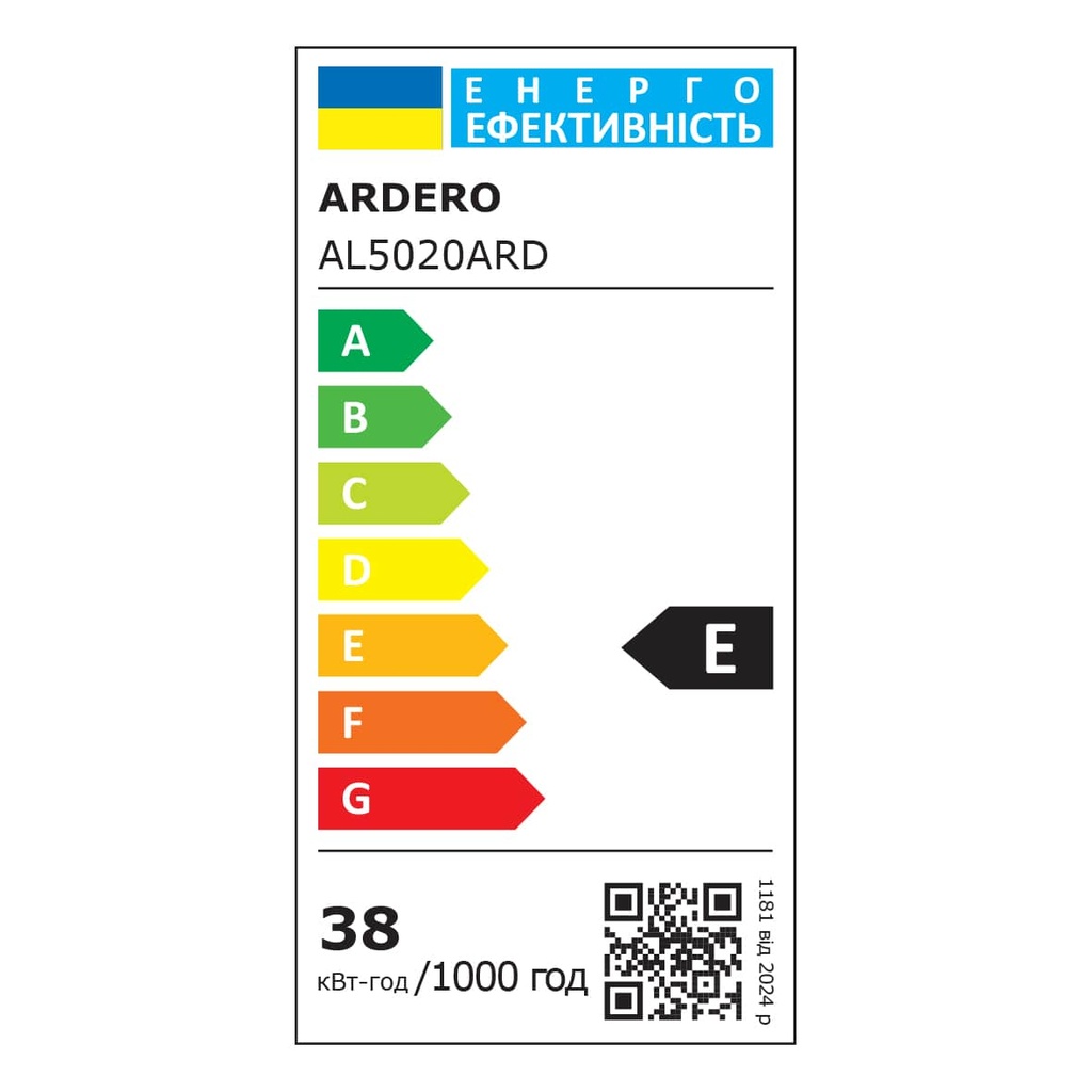 Світлодіодний лінійний світильник Ardero AL5020ARD 38Вт