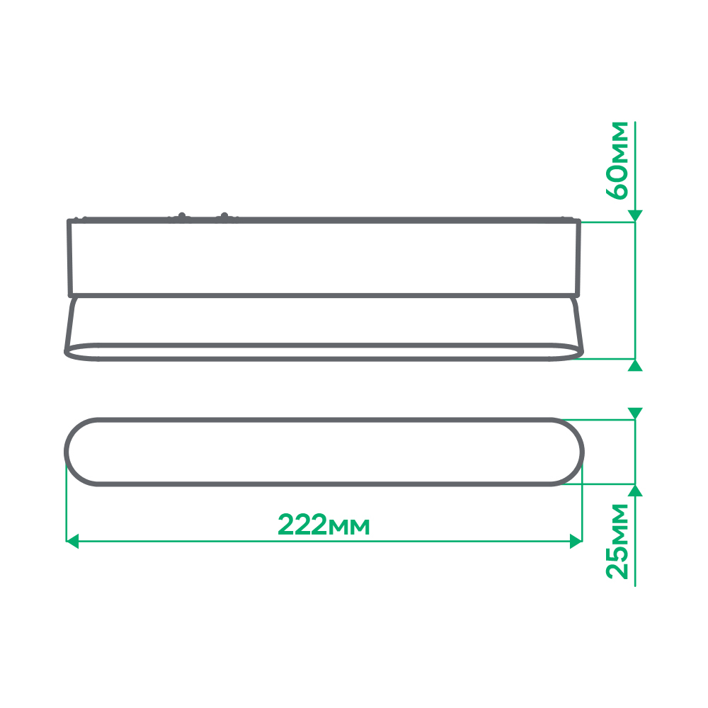 Світлодіодний магнітний трековий світильник Ardero MGU402F ULTRA 12Вт 4000K чорний