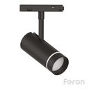Світлодіодний магнітний трековий світильник Feron MGN304 10Вт 4000K чорний