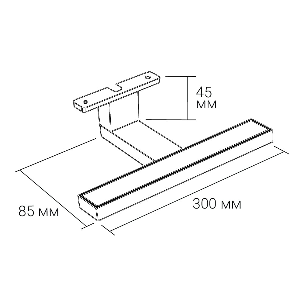 Світлодіодний накладний світильник Ardero AL5081ARD 5Вт 4000K чорний