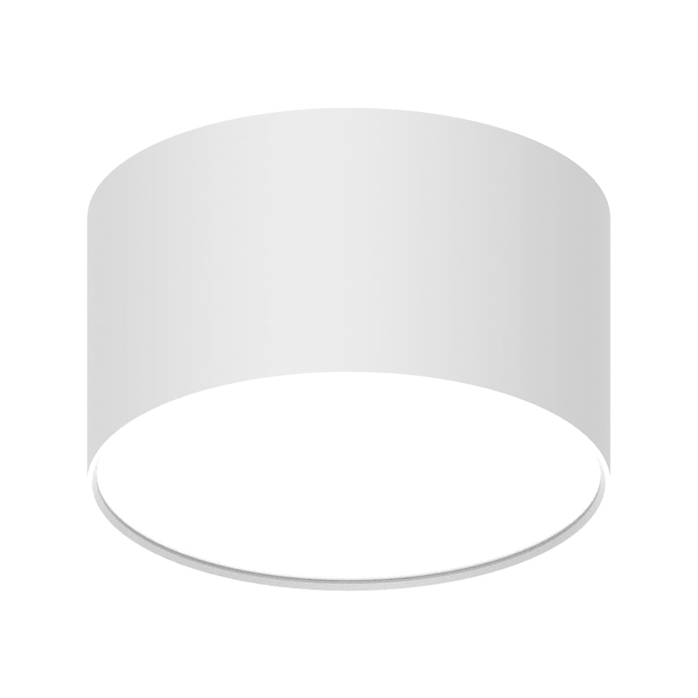 Світлодіодний накладний світильник Ardero AL544 10Вт 4000K білий