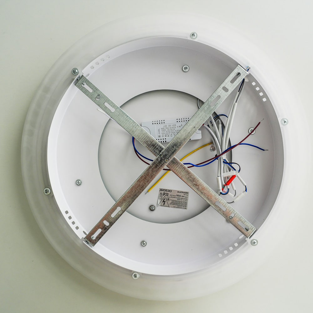 Світлодіодний накладний світильник Ardero AL6114ARD ATLANT R 65Вт білий