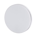 Світлодіодний накладний світильник Ardero AL801ARD 48Вт 5000K білий