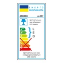 Світлодіодний накладний світильник Ardero AL807 18Вт 5000K білий
