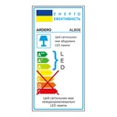 Світлодіодний накладний світильник Ardero AL808 18Вт 5000K чорний