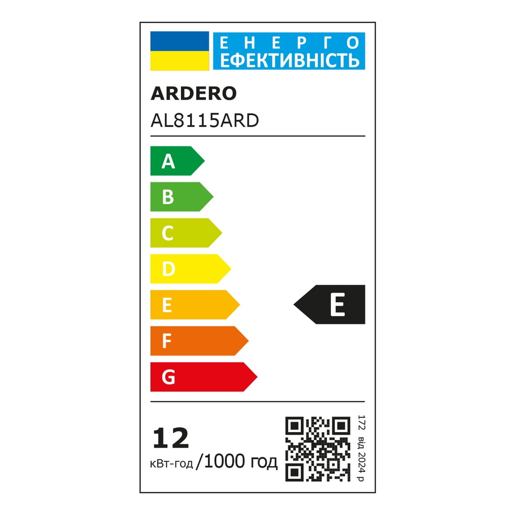 Світлодіодний накладний світильник Ardero AL8115ARD 4Вт 8Вт чорний