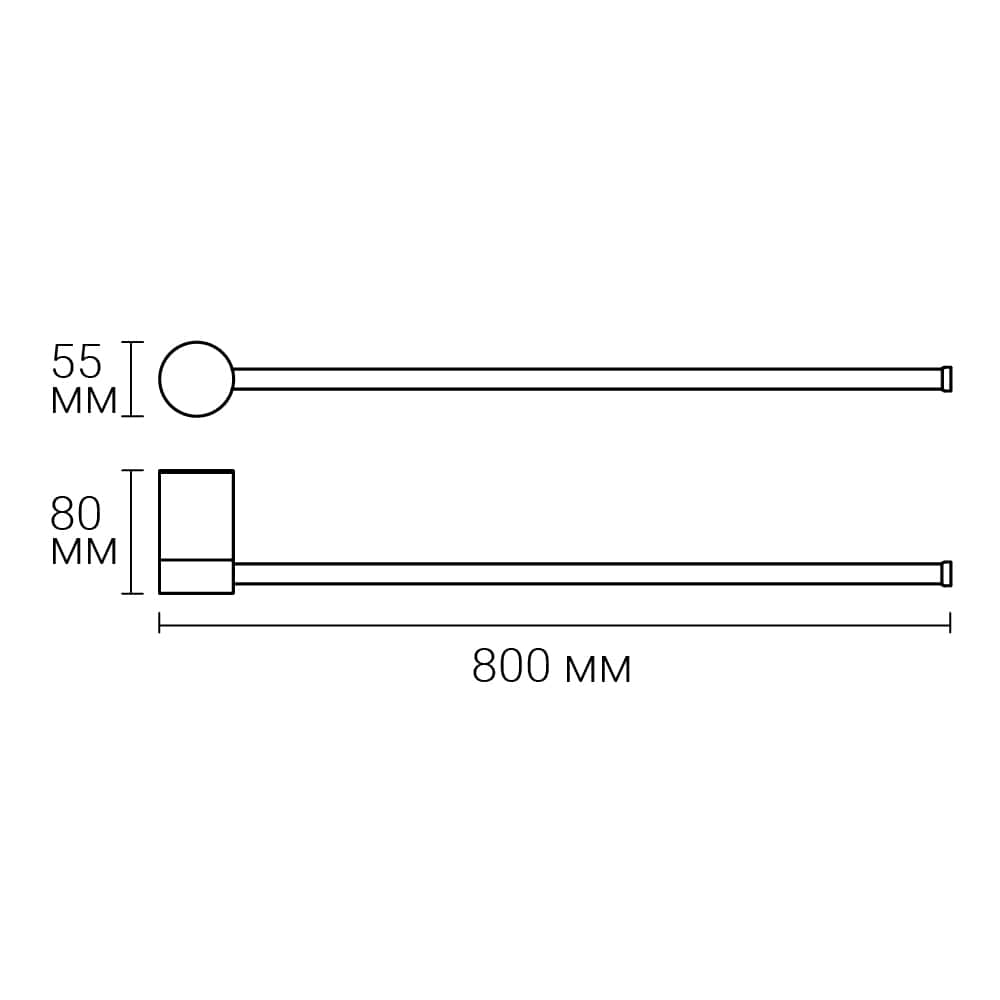 Світлодіодний накладний світильник Ardero AL8140ARD 6Вт 4000K білий