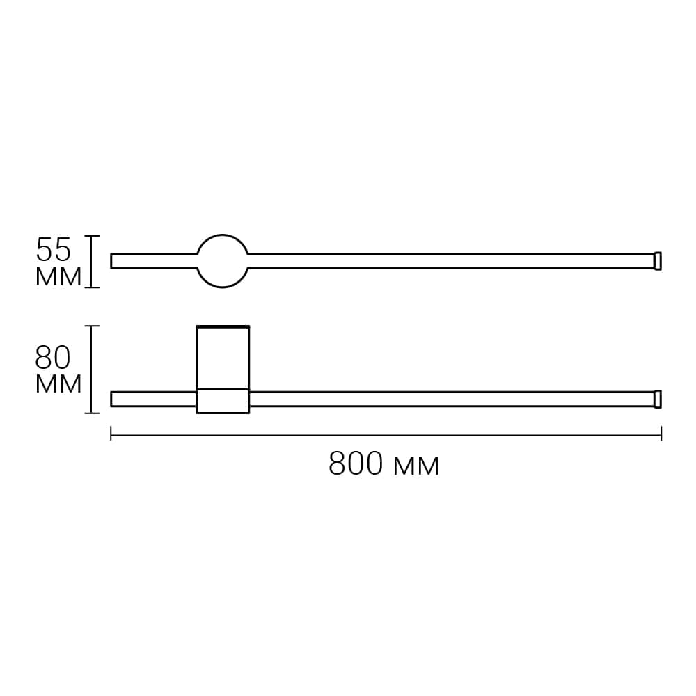 Світлодіодний накладний світильник Ardero AL8150ARD 9Вт 4000K білий