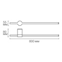 Світлодіодний накладний світильник Ardero AL8150ARD 9Вт 4000K білий