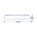 Світлодіодний накладний світильник Feron AL709 18Вт 4000K білий