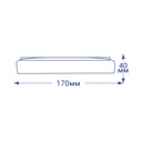 Світлодіодний накладний світильник Feron AL709 24Вт 6500K білий