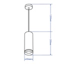 Світлодіодний підвісний світильник Feron HL570 14Вт 4000K білий