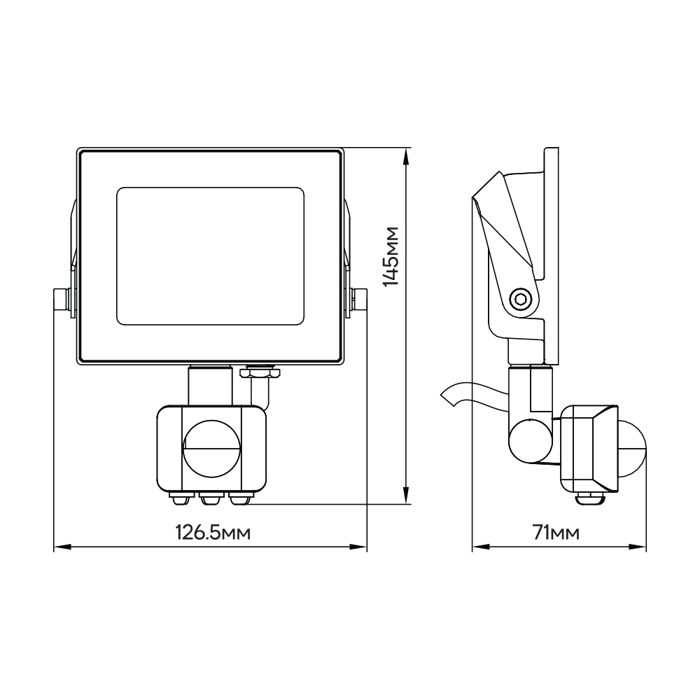 Світлодіодний прожектор Ardero LL-2010ARD 10Вт 6500K з датчиком руху чорний