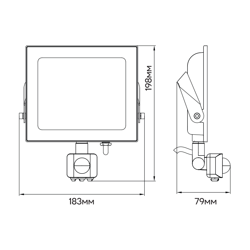 Світлодіодний прожектор Ardero LL-2050ARD 50Вт з датчиком руху чорний