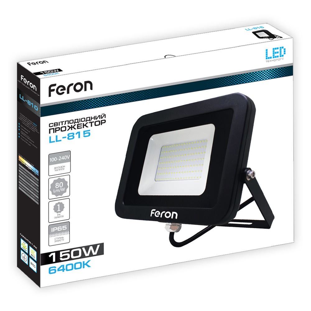 Світлодіодний прожектор Feron LL-815 150Вт 6400K чорний