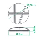 Світлодіодний світильник Ardero AL5000-4ARD BALLOON 72Вт