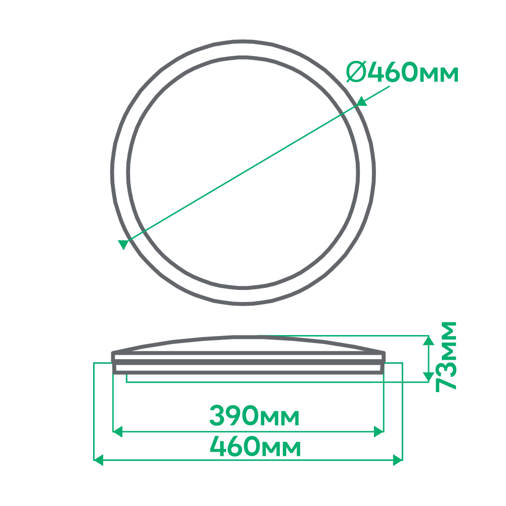 Світлодіодний світильник Ardero AL5000ARD STARLIGHT 54Вт