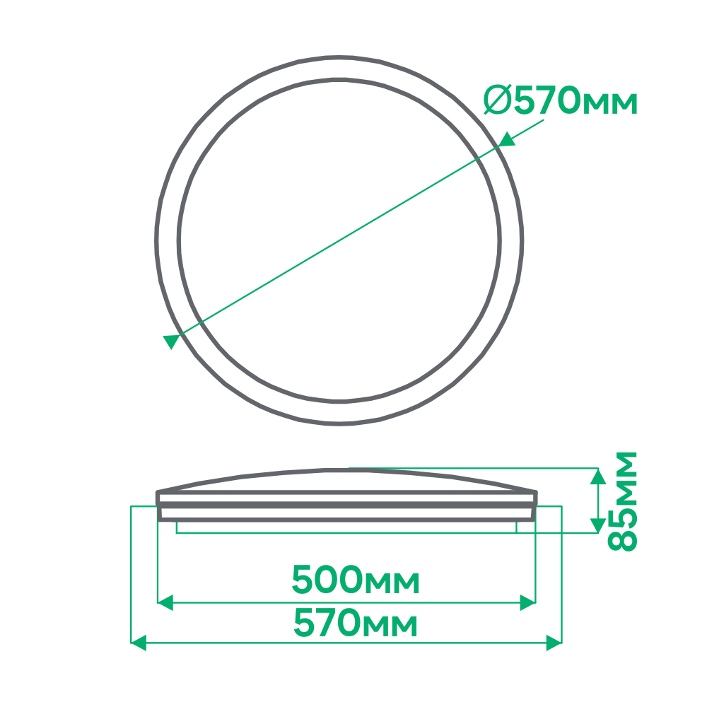Світлодіодний світильник Ardero AL5000ARD STARLIGHT 72Вт