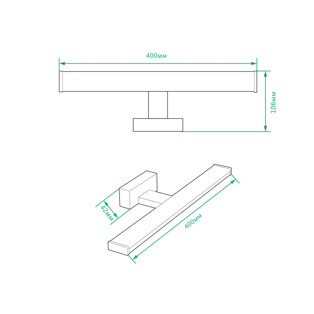 Світлодіодний світильник Ardero AL5080ARD 8Вт 4000K чорний