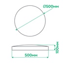 Світлодіодний світильник Ardero AL6085ARD NOVA 60Вт