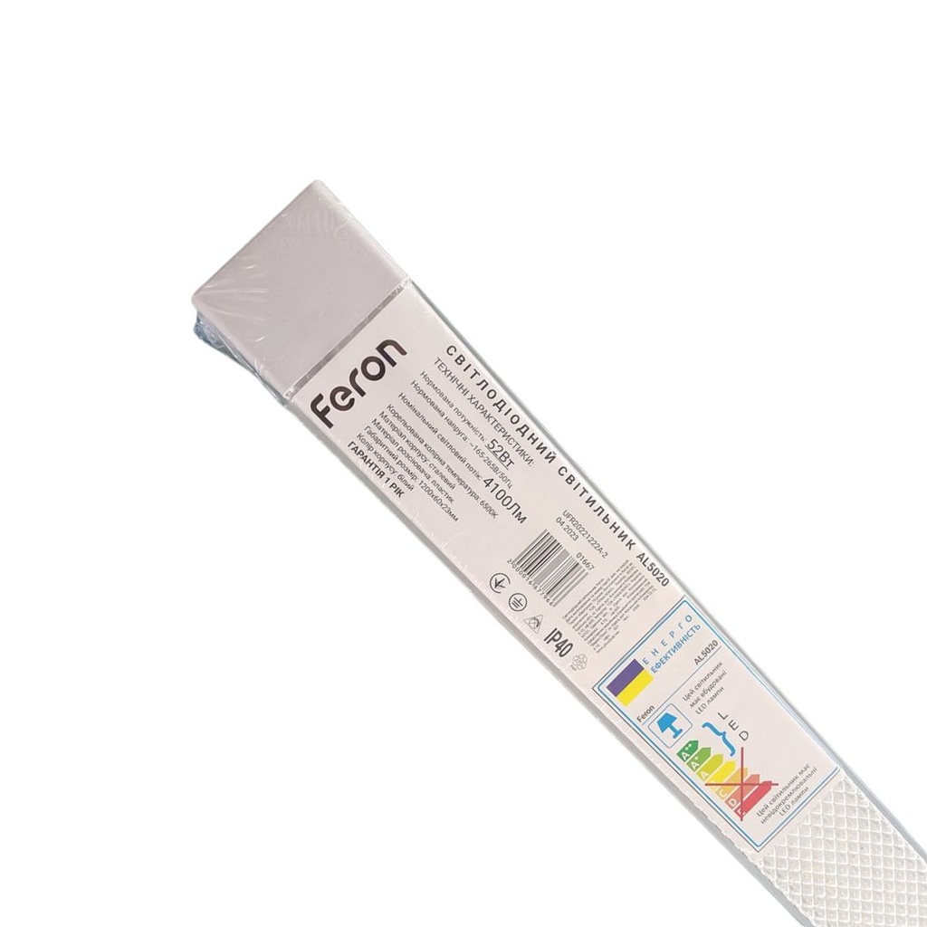 Світлодіодний світильник Feron AL5020 18Вт 6500K (термоплівка)