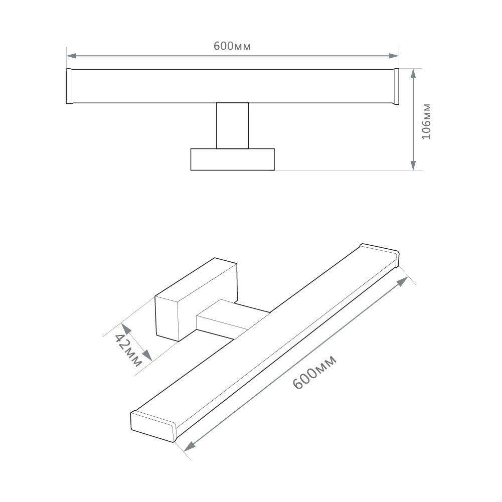 Світлодіодний світильник Feron AL5080 12Вт 4000K чорний