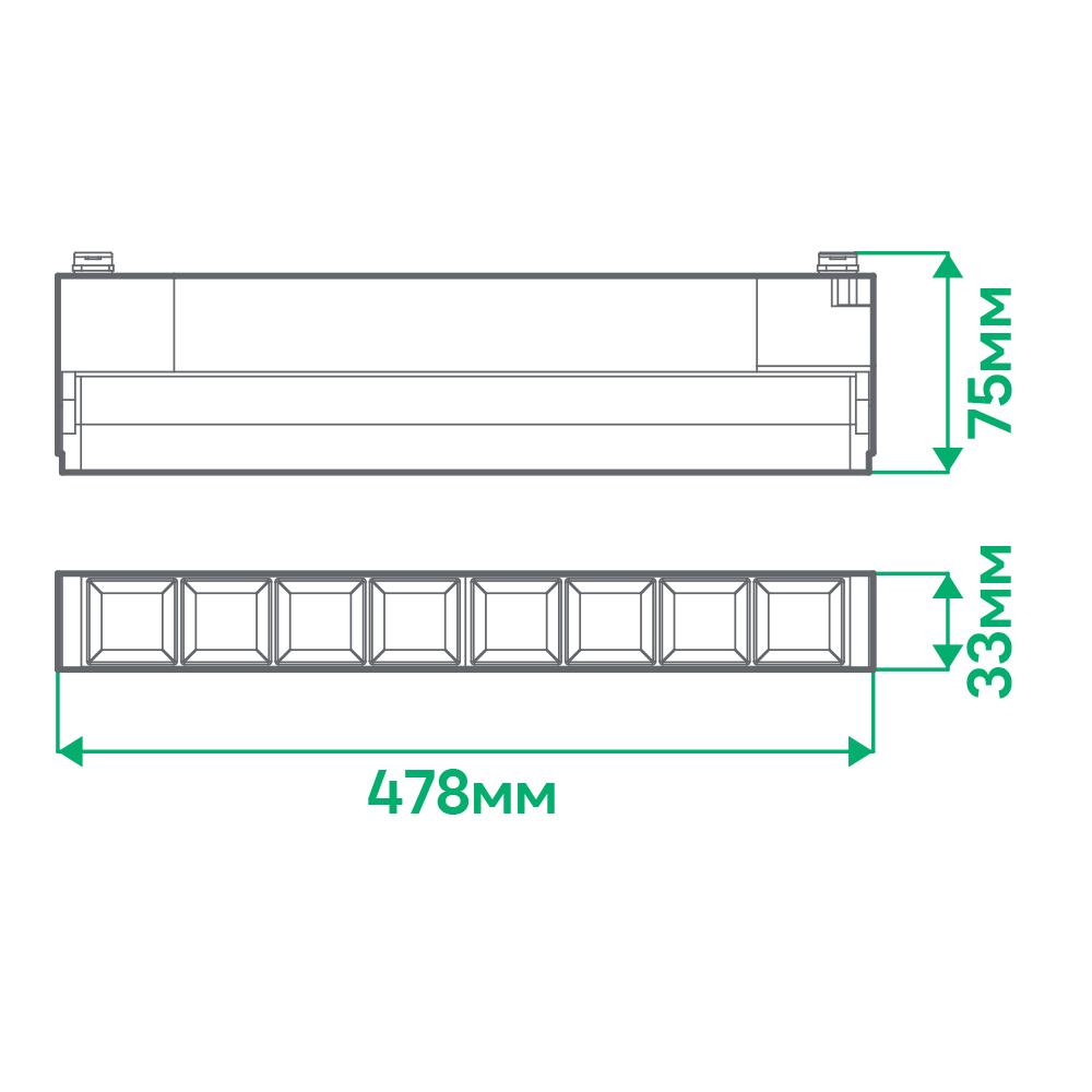 Світлодіодний трековий поворотний світильник Ardero AL120F 20Вт 4000K