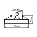 Вбудований світильник Feron CD1901 під лампу білий