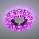 Вбудований світильник Feron CD2540 під лампу з RGB підсвіткою прозорий