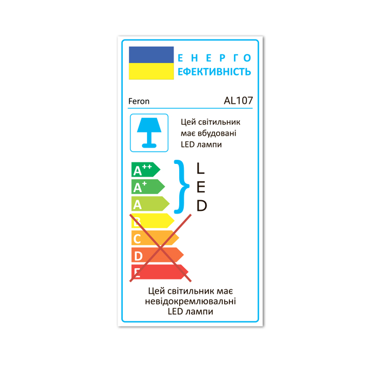 Світлодіодний трековий світильник Feron AL107 14Вт 4000K білий