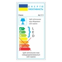 Світлодіодний трековий світильник Feron AL111 10Вт 4000K чорний золото