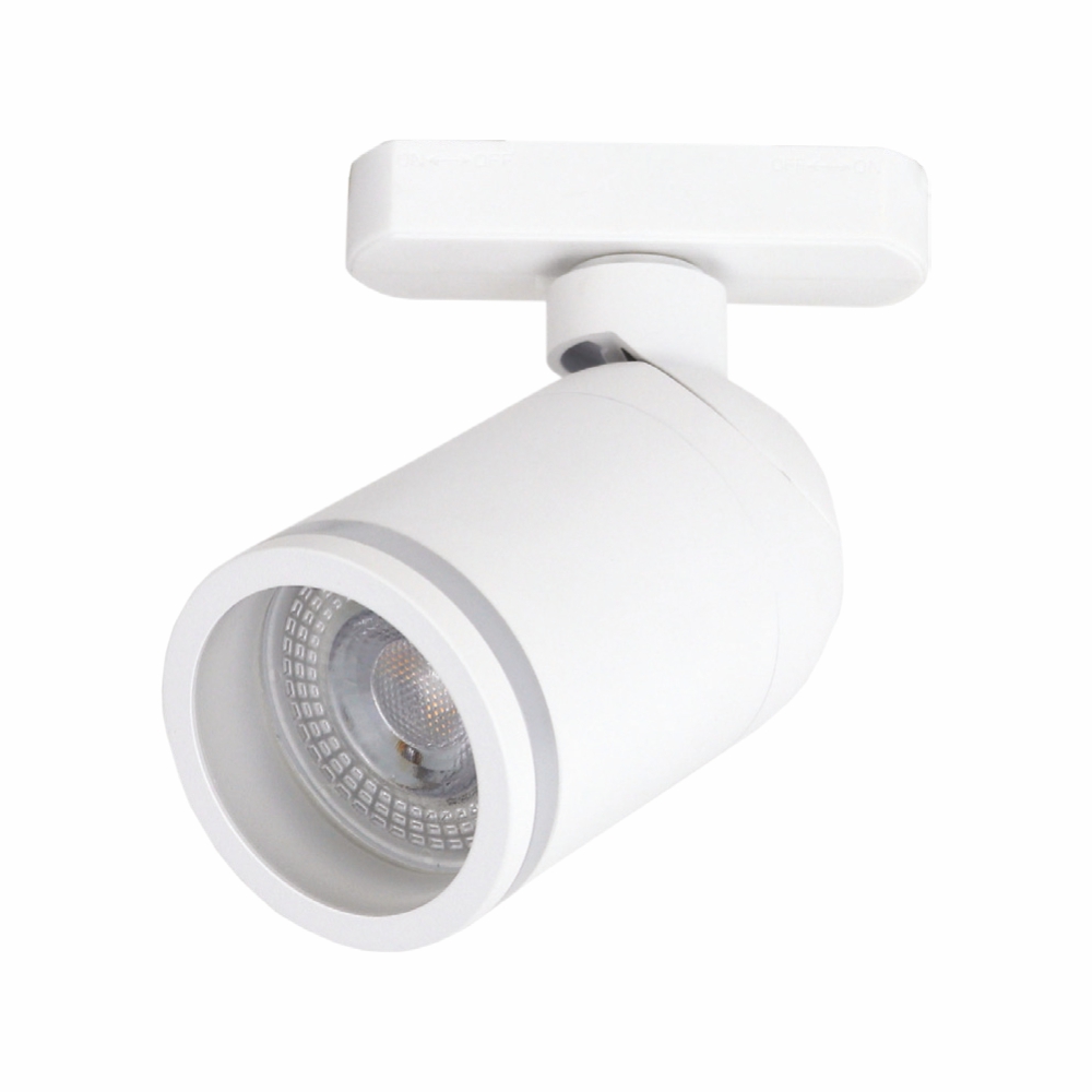 Трековий світильник Ardero ML336 під лампу білий