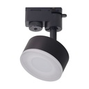 Трековий світильник Ardero ML430 під лампу чорний