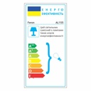 Трековий світильник Feron AL155 під лампу білий