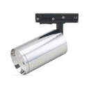 Трековий світильник Feron ML333 під лампу хром