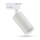 Трековий світильник Feron ML335 під лампу білий