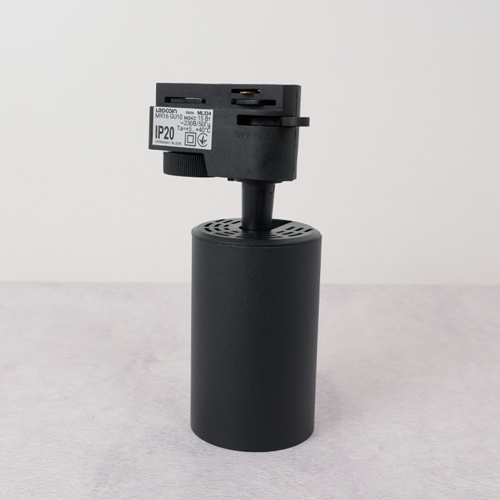 Трековий світильник Ledcoin ML334 під лампу чорний