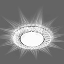 Вбудований світильник Feron CD4021 під лампу з підсвіткою